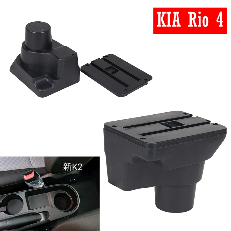 Авто подлокотник фитинги для Kia hyundai Ford Toyota Honda Suzuki Bottens Kodak Chevrolet
