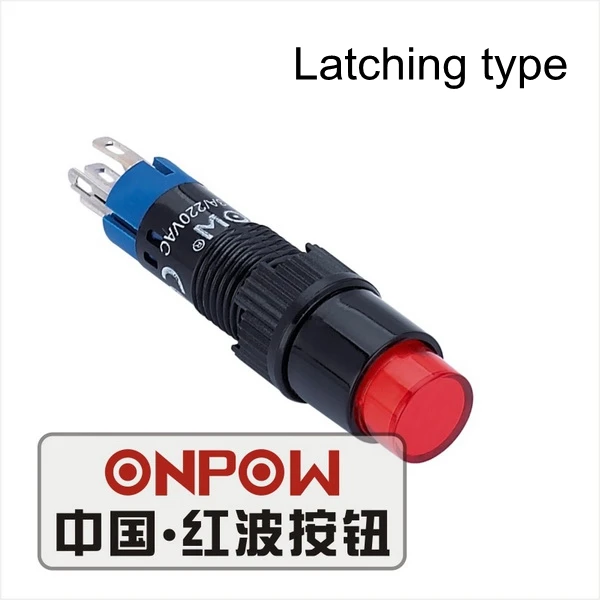 ONPOW 8 мм 1NO1NC красный/зеленый/синий/желтый/белый с подсветкой защелкивая вкл/выкл круглая пластиковая кнопка переключатель(LAS4Y-11Z) CE, ROHS