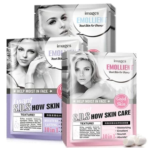 Изображения Шелковая натуральная маска для лица контроль жидкого масла пополнение увлажняющая маска для лица