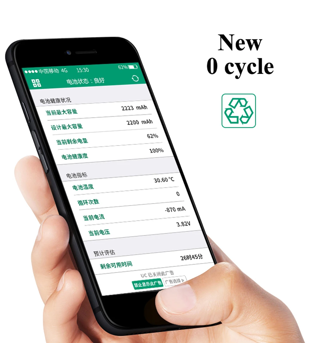 Nohon 2200 мАч батарея для iPhone 6 6G i6 Apple iPhone6 встроенные литий-полимерные аккумуляторы с бесплатными инструментами для Apple iPhone 6 батарея