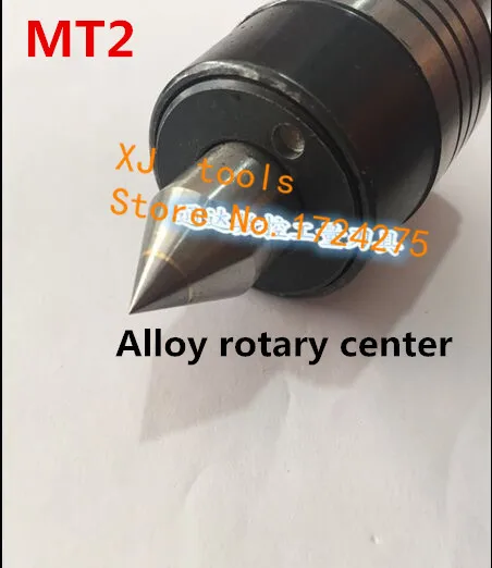 Бесплатная доставка для сплава прецизионный центр MT2 токарного станка