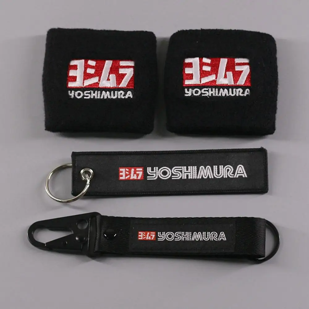 Motorcycle Front Brake Fluid Oil Reservoir Tank Cup Protection Cover Reservoir Sock For Suzuki Honda Kawasaki Yamaha