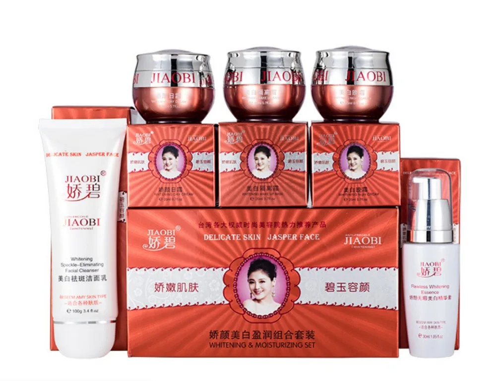 

Original Chinese Brand JiaoBi Jiao Yan whitening Ying 4 in 1 skin care set wholesale
