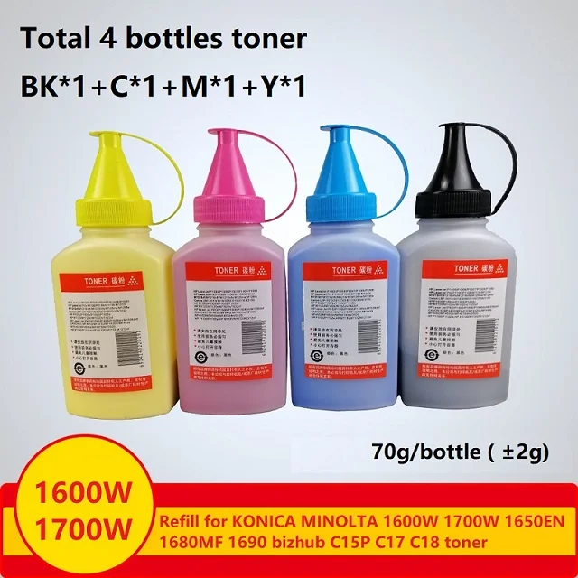 4 bottles of toner Xiangyu 4x70g 1600 W 1700 W пополнения лазерный цветной тонер порошок Наборы для Konica Minolta BIZHUB 1600 W 1650 1680 1690MF C110MFP C130MF CX16 - Цвет: 4 bottles of toner