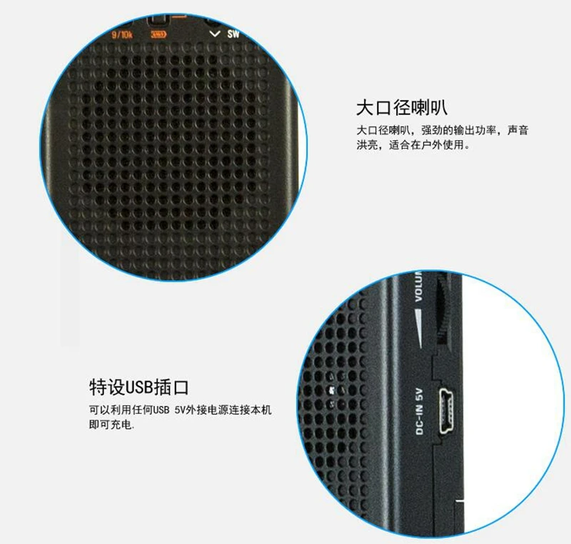 Оригинальное портативное цифровое радио Tecsun PL 360 usb AM FM карманный радиоприемник