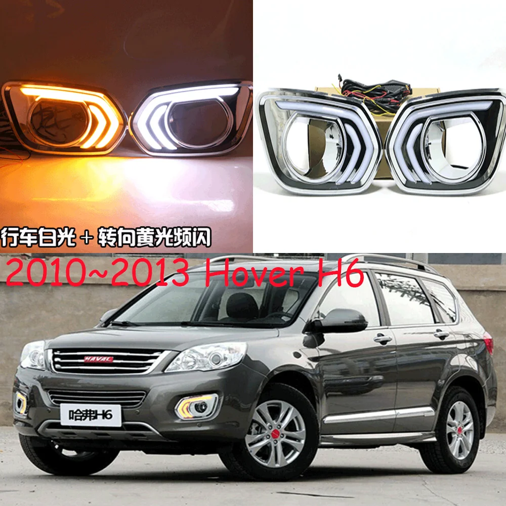 Автомобильный бампер HAVAL H6 фасветильник hover h6 дневсветильник Great Wall 2010 ~ 2013y DRL