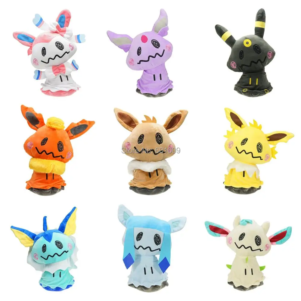 9 видов стилей Sylveon Umbreon Flareon Vaporeon Jolteon Espeon из анимационного сериала &quotКосплэй Mimikyu