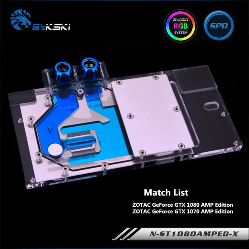 Bykski N-ST1080AMPED-X полный охват GPU водяной блок для VGA ZOTAC GeForce GTX 1070 1080 AMP Edition Видеокарта радиатор GPU