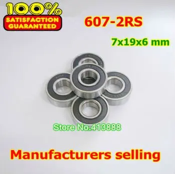 (1 шт.) шариковый подшипник с глубоким желобом двойная резиновая уплотнительная