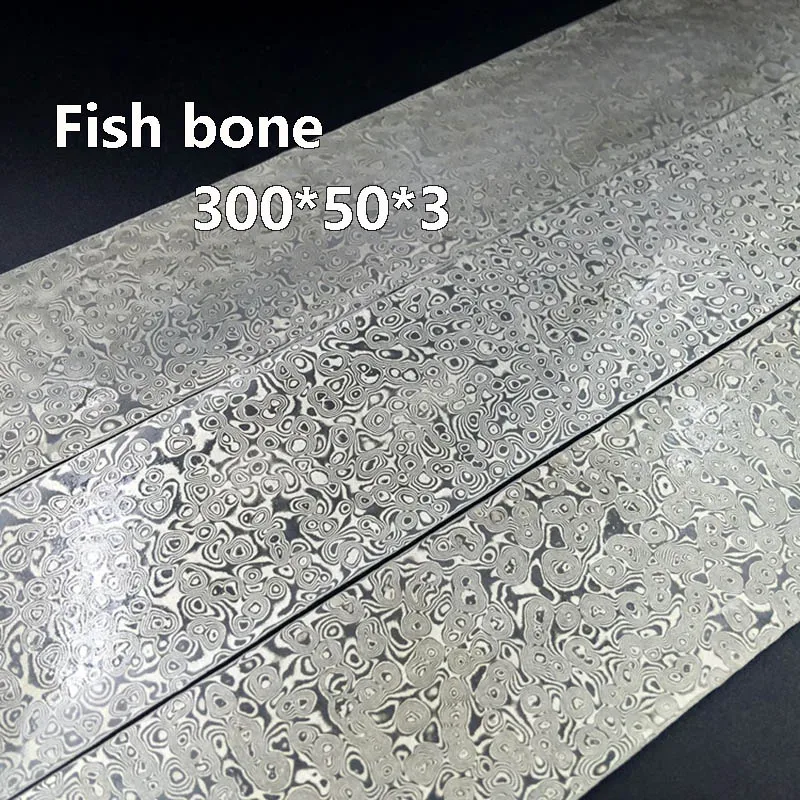 Fish bone 4 1 шт. Дамасская стальная пластина сырье DIY нож стальной материал роза/облако/рыбья кость/спираль/вода пульсация узор закаленный - Цвет: Fish bone 4