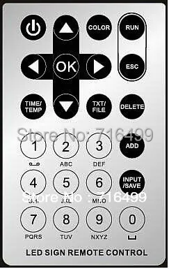 Пульт дистанционного управления для контроллера серии c power|controller aquarium|control autocontrol