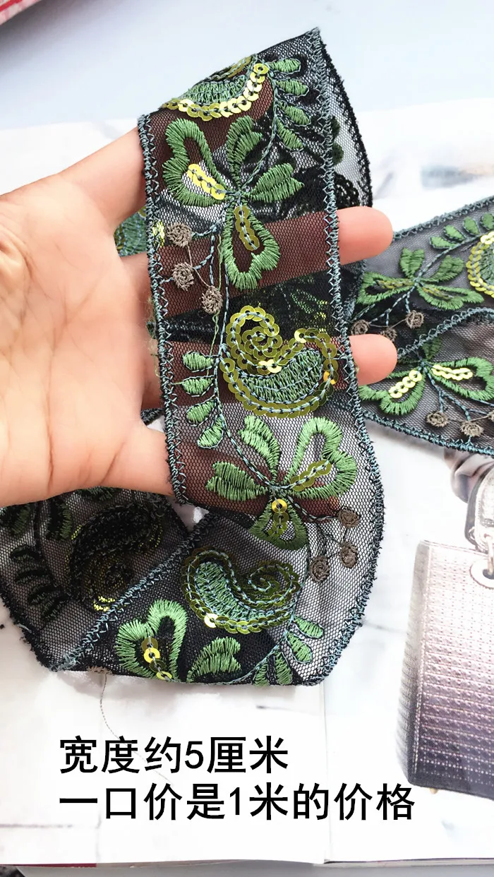 DIY зеленые листья дизайн красивые жаккардовые блестка пошив одежды обувь