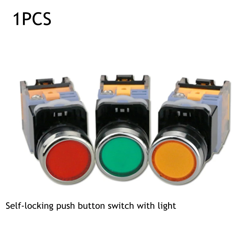 2 шт./лот серебряный контакт со светильником самоблокирующийся кнопочный