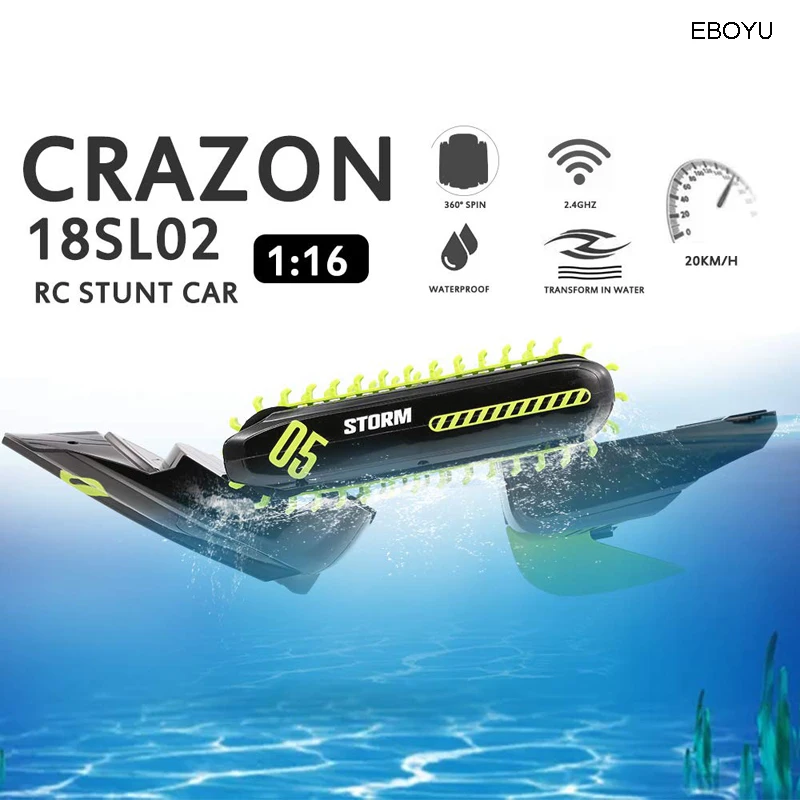 EBOYU CRAZON 18SL02 2,4 ГГц 4WD RC автомобиль-амфибия лодка 1:16 пульт дистанционного управления внедорожный автомобиль-амфибия Радиоуправляемый автомобиль RTR для детей