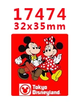 17474 30 шт мультяшный персонаж плоское украшение из смолы PR 17464 - Цвет: 17474