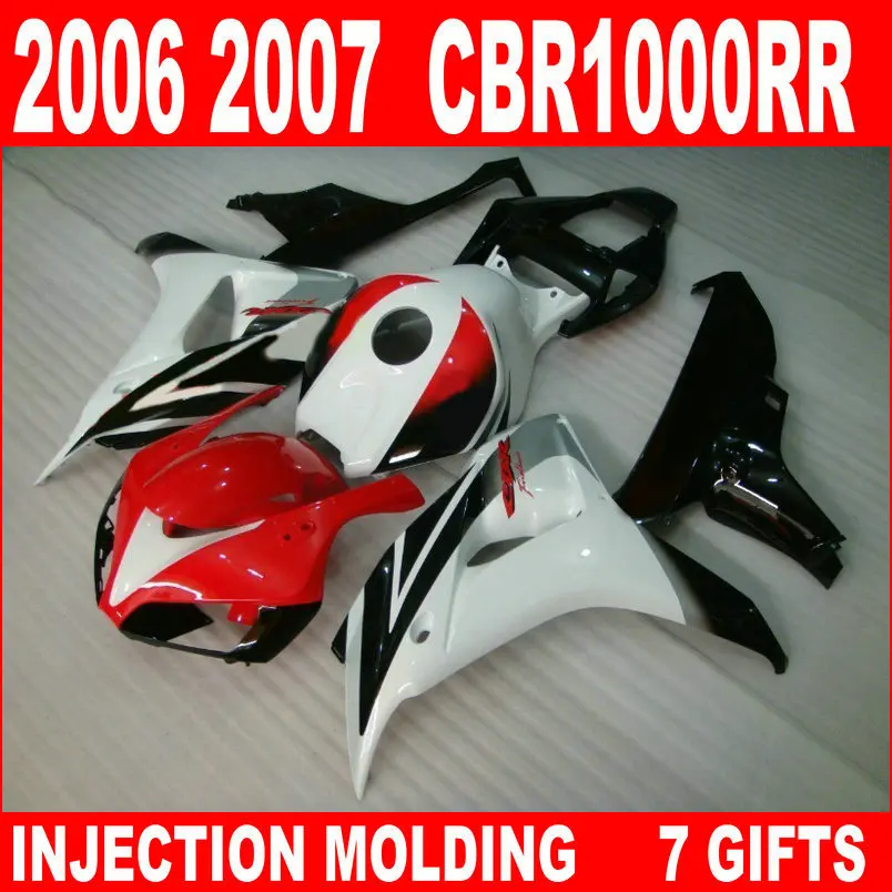 Высококачественные детали для 2006 2007 HONDA CBR1000RR Обтекатели под заказ красный белый
