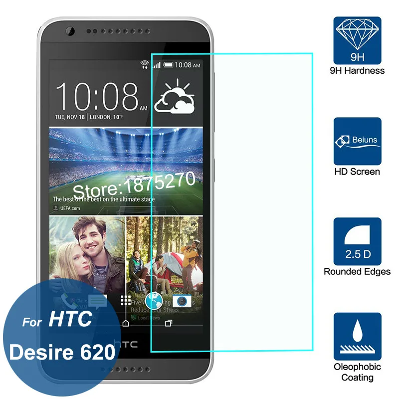 Для HTC Desire 620 Экран протектор 9 H 2.5D Закаленное Стекло Детская безопасность