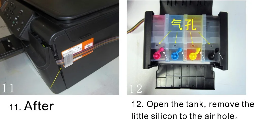 CISS LC223 для BROTHER Φ/DCP-J4120DW/MFC-J4420DW/MFC-J4620DW/MFC-J4625DW/MFC-J5320DW/MFC-J5620DW с чипом - купить по