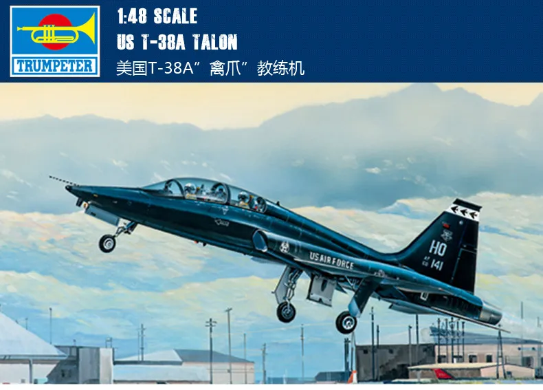 

Trumpet 02852 1:48 American T-38A "bird claw" advanced trainer