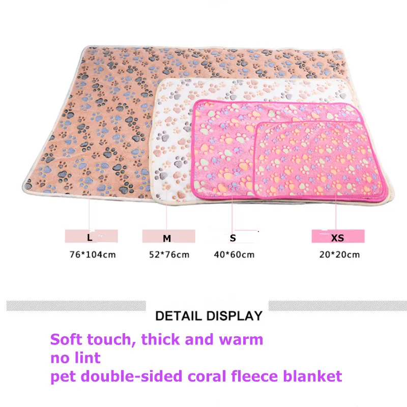 Мягкое одеяло для домашних животных зимняя кровать собак и кошек коврик с