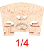 10 шт./лот Клен деревянная скрипка мост регулярные Тип 1/8& 1/4& 1/2& 3/4& 4/4 Размеры Музыкальные инструменты - Цвет: One quarter