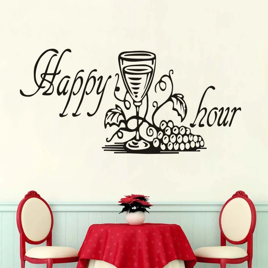 Новый дизайн забавные кухня наклейка на мебель Happy Hour для виноградного вина