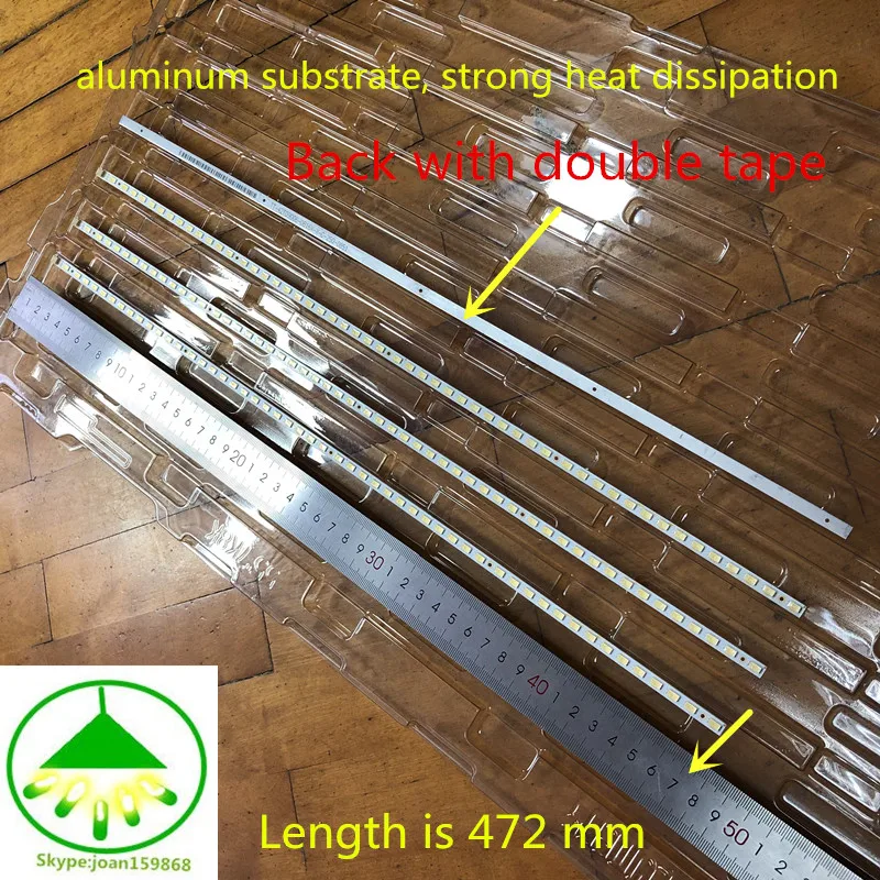 Beented Новый! 10 шт. светодиодный подсветка полосы 42T09 05B для 73.42T09.005 4 SK1 73.42T09.004 T420HW07 V.6