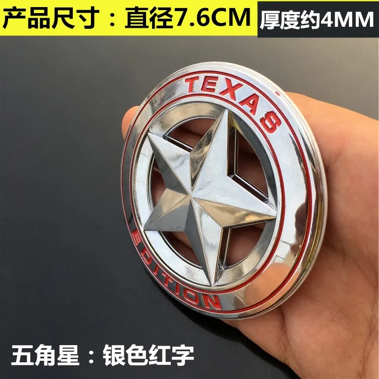 TEXAS silver red Винтаж 1941 75 Юбилей эмблема «Texas Edition» звезда TRAIL RATED 4X4 эмблема limited, хромированныей металлический п стайлинга автомобилей Стикеры для JEEP - Цвет: TEXAS silver red