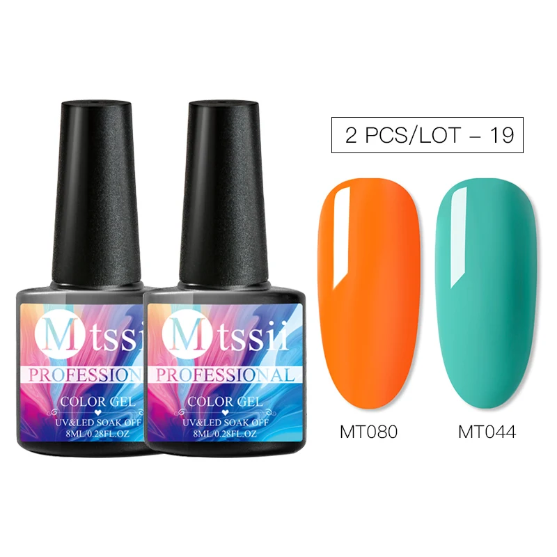 Mtssii 1/2Pcs UV Nail Gel Polish Set DIY Glitter Salon Nail Lacquer Enamel Semi Permanent Pink Led Gel Kits Nail Art Decoration - Цвет: S01461S01497