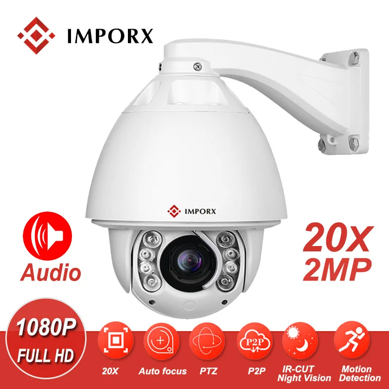 IMPORX 1080P 20X ZOOM аудио автоматическое отслеживание PTZ IP камера 2MP 30X POE IR CUT