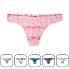 Сексуальное шелковое нижнее белье с принтом для геев, мужские стринги и стринги, Мужской бандаж, мужские трусы с карманом