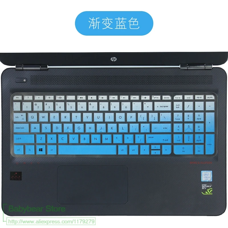 Для hp 250 G5 15," Ноутбук силиконовый ноутбук клавиатура протектор для hp Pavilion ENVY 15 250G5