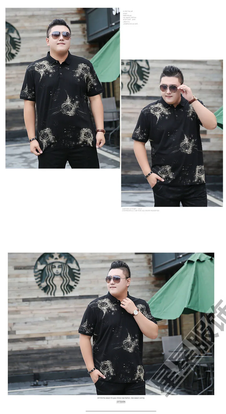 8XL 7XL 6XL Новая летняя стильная повседневная мужская футболка в полоску с коротким рукавом высококачественные хлопковые футболки мужские футболки с отложным воротником