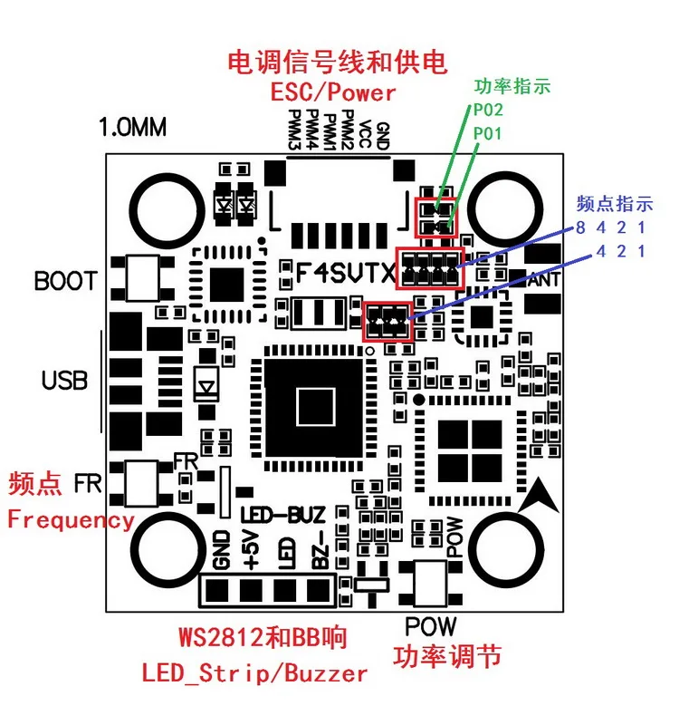 F4_SVTX STM32F411C Контроллер полета интегрированный 5 8G 48CH 25/100/200 МВт переключаемый VTX OSD