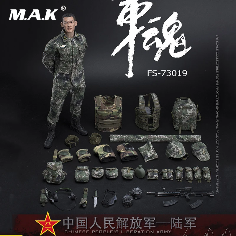 

1/6 Full Set 73019 The Chinese People's Liberation Army Soul-Series Army Machine Gunner Solider Action Figure For Collection