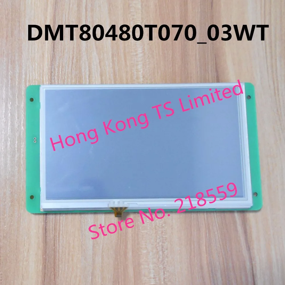 Dmt80480t070 _ 03wt 7-дюймовый DGUS серийный экран промышленный сенсорный экран Голосовая конфигурация dmt80480t070 _ 03w dmt80480t070 _ 03wn (art.: 7a4086298) - 7a4086298