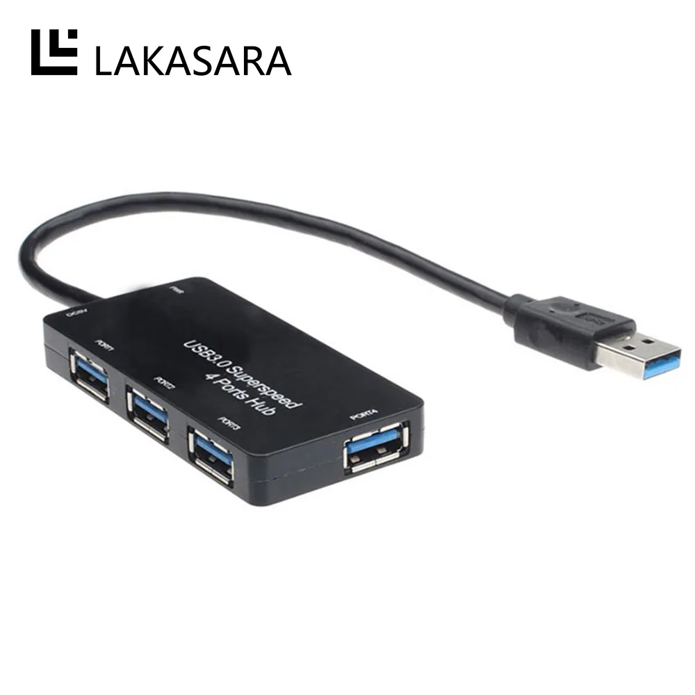 USB 3 0 концентратор Скорость 4 порта разветвитель адаптер Аксессуары для ноутбуков