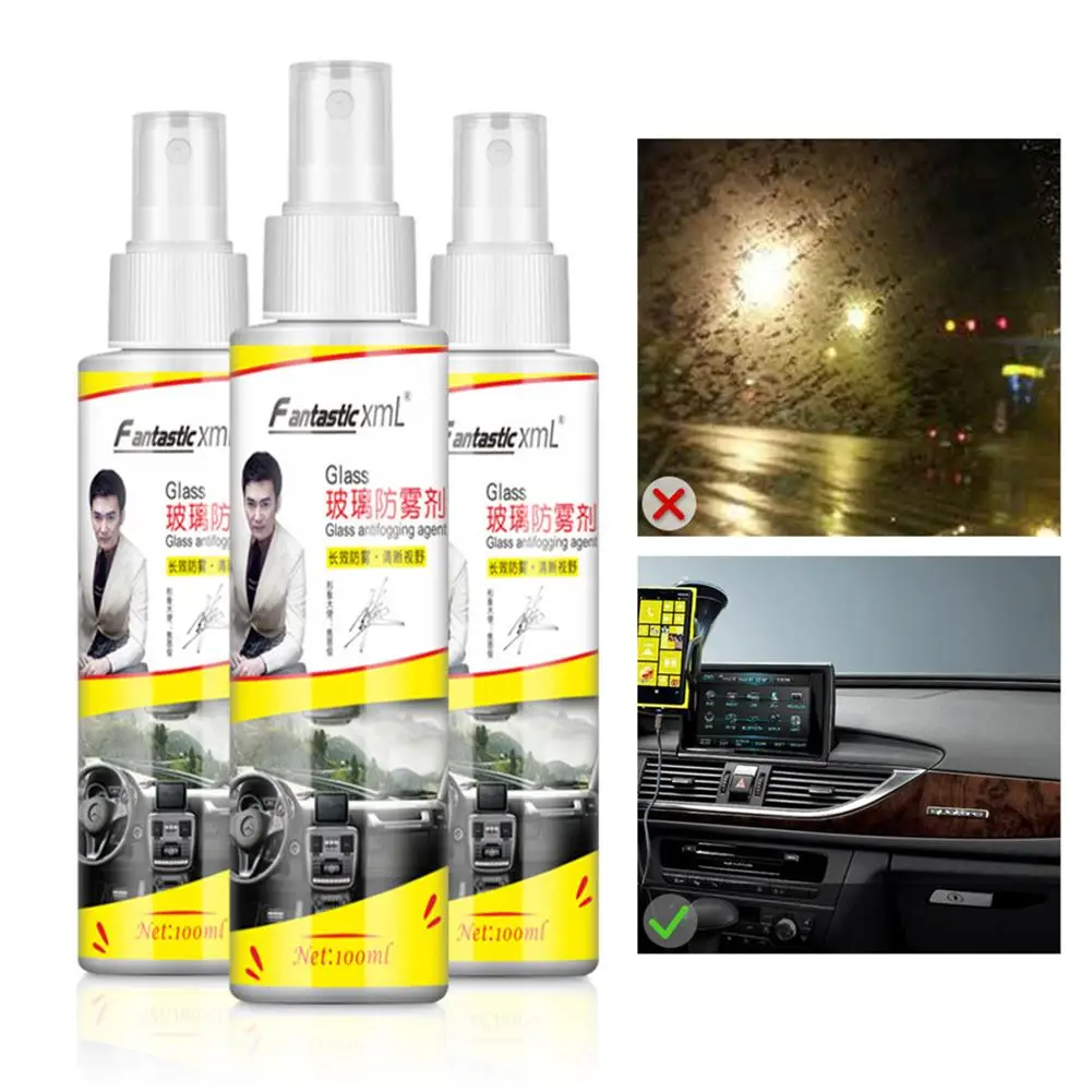 Антизапотевающее средство для автомобильного стекла 100 мл|Фольга защиты краски| |