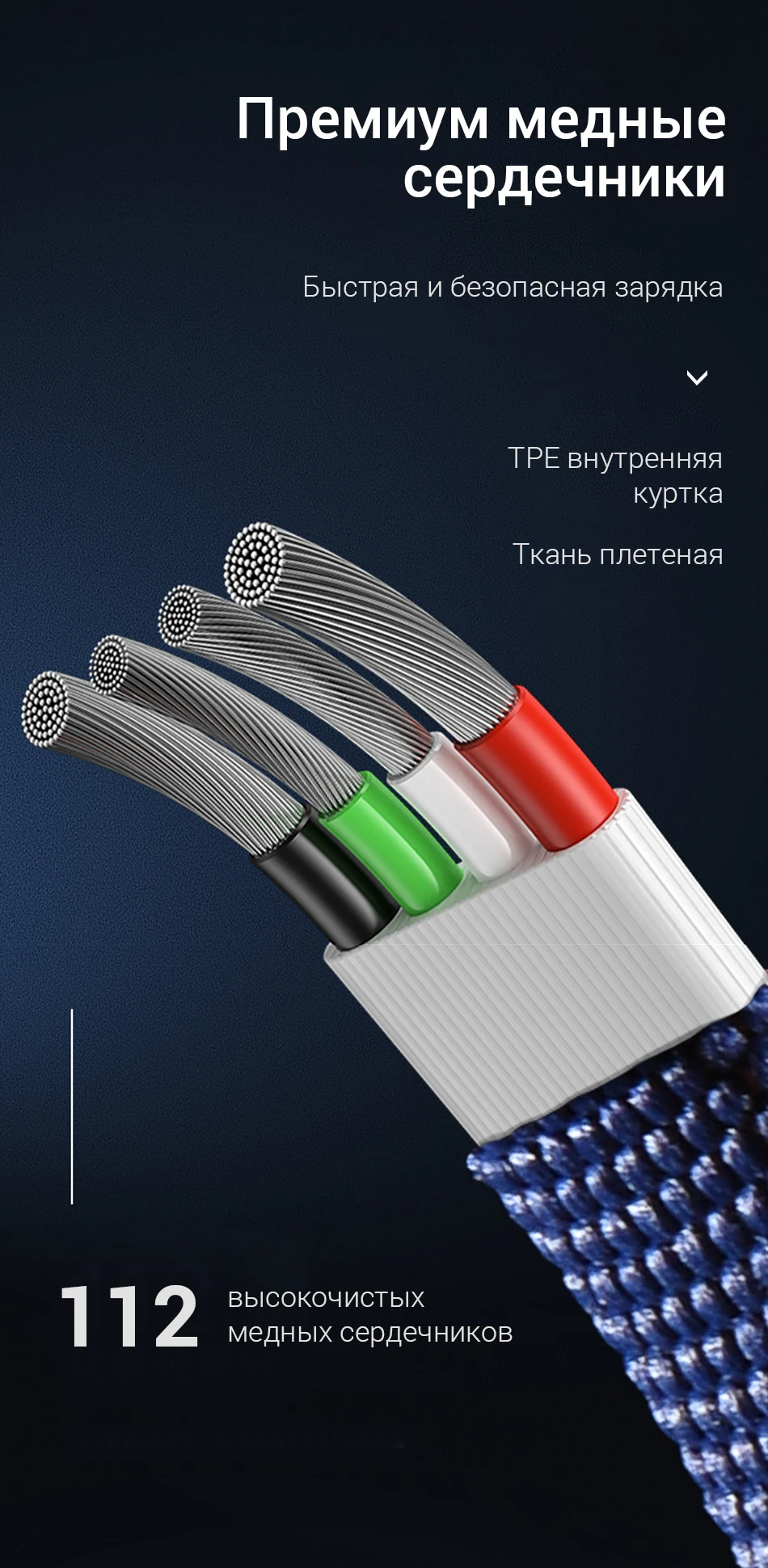 Micro USB кабель 3A Быстрая зарядка зарядное устройство для Xiaomi samsung Galaxy S7 S6 J7 Edge Note 5 LG Xbox PS4 Android USB кабель для передачи данных телефона