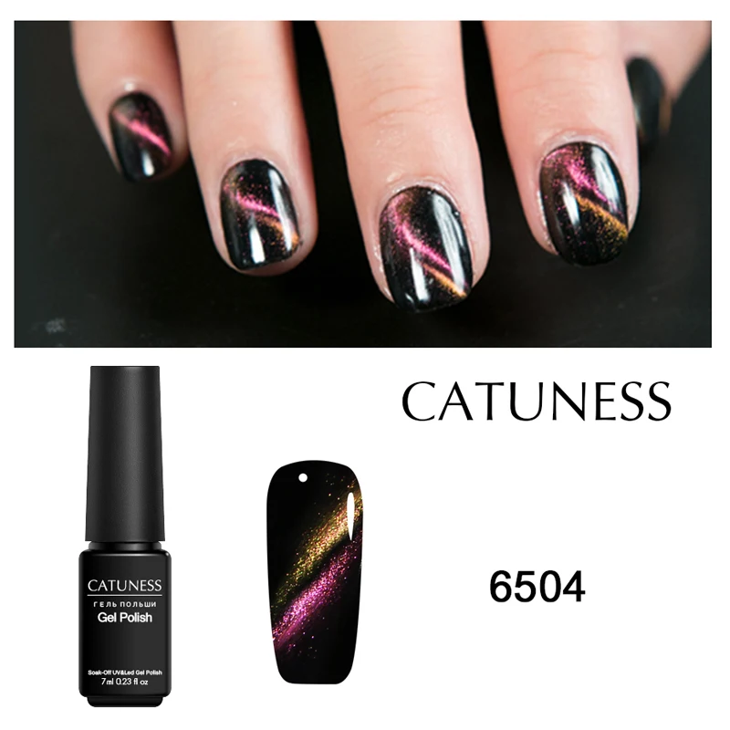 CATUNESS Магнитная двойной кошачий глаз UV гель-Блеск Польский красочные гель Книги