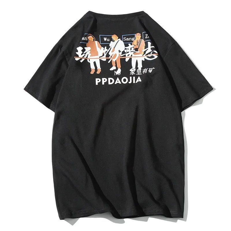 

Funny Chinese Characters Playing Print Men TShirts Streetwear 2019 Summer Hip Hop Casual Harajuku Short Sleeve Tops Tees 5XL