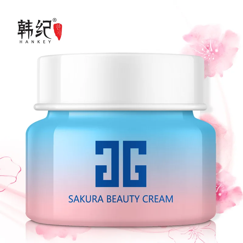 Косметический крем для лица SAKURA средство против морщин отбеливание увлажнение