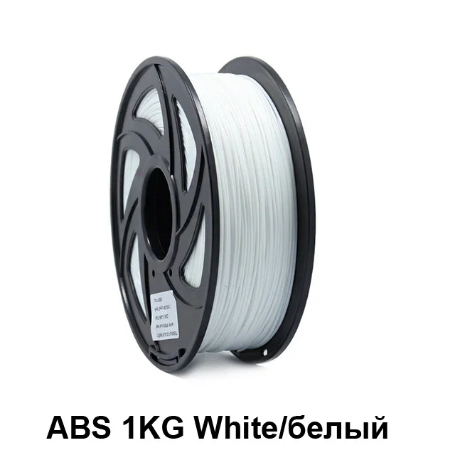 White ABS 1kg Anet 3d Printer Filament 1.75mm 0.5kg/1kg/spool PLA ABS Printing Materials for 3D Printer Extruder 3d Pen 3D Filament Plastic - Цвет: White ABS 1kg