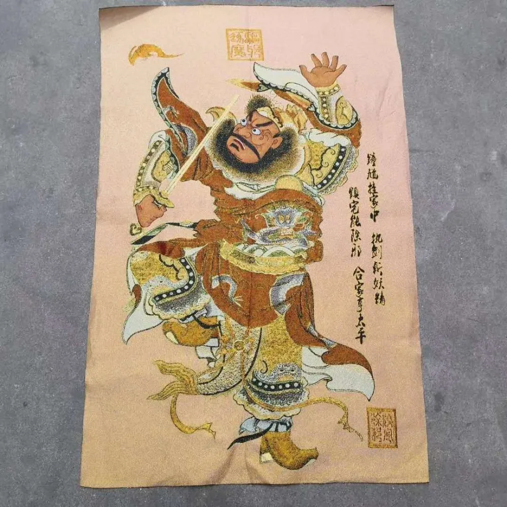 Китайская коллекция для бутика thangka религиозная вышивка (Чжун Куй)|Вышивка| |