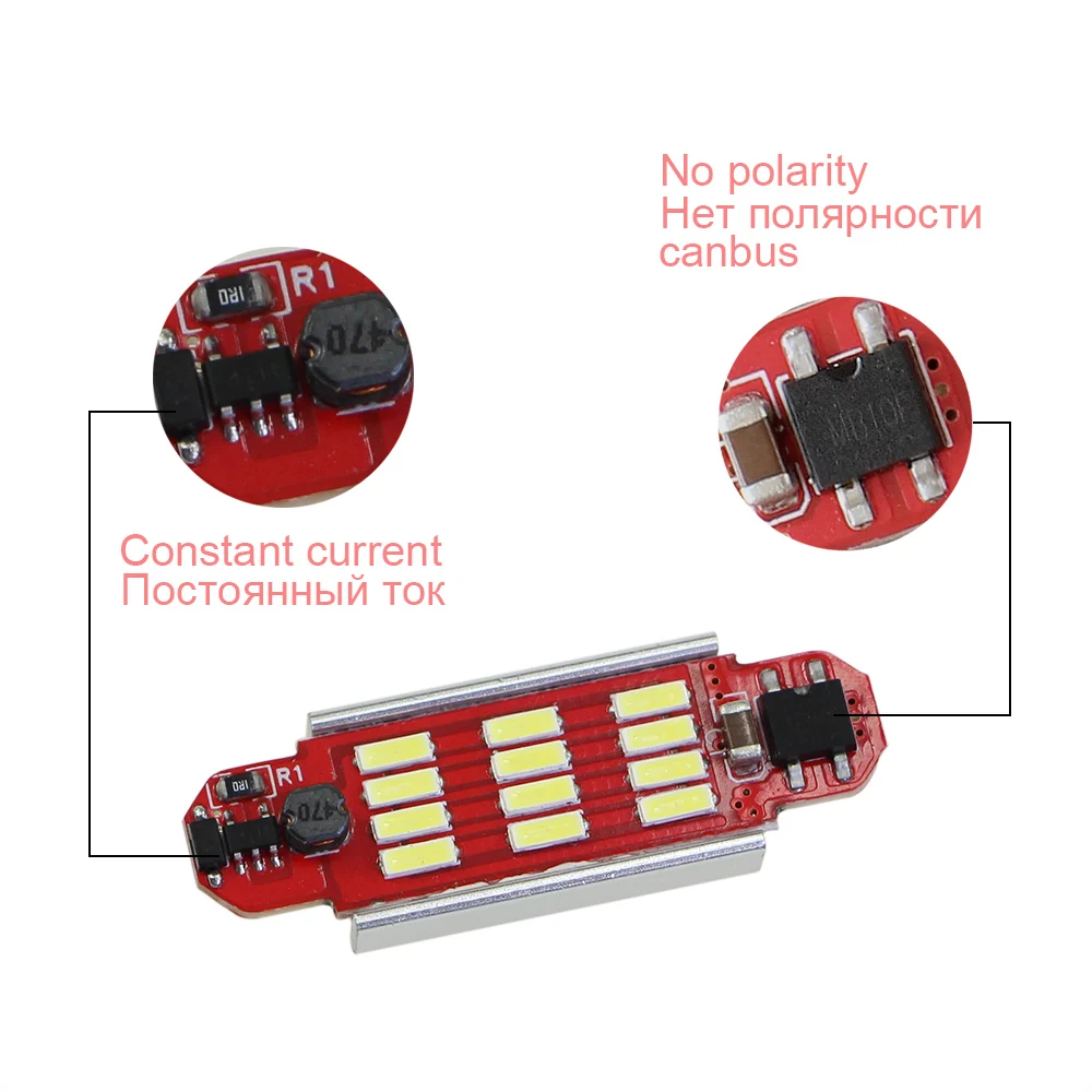 KEIN 6 шт. festoon 31 мм Светодиодная автомобильная лампа C5W C10W 36 39 41 4014 Внутреннее