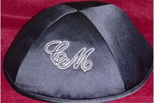 DELUX атласная еврейская кипа YARMULKE KIPPOT Персонализированная под запросом