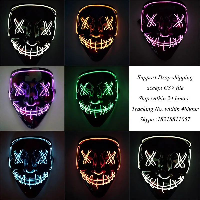 Маска для Хэллоуина EL Mask маски маскарада карнавальный костюм DJ вечерние
