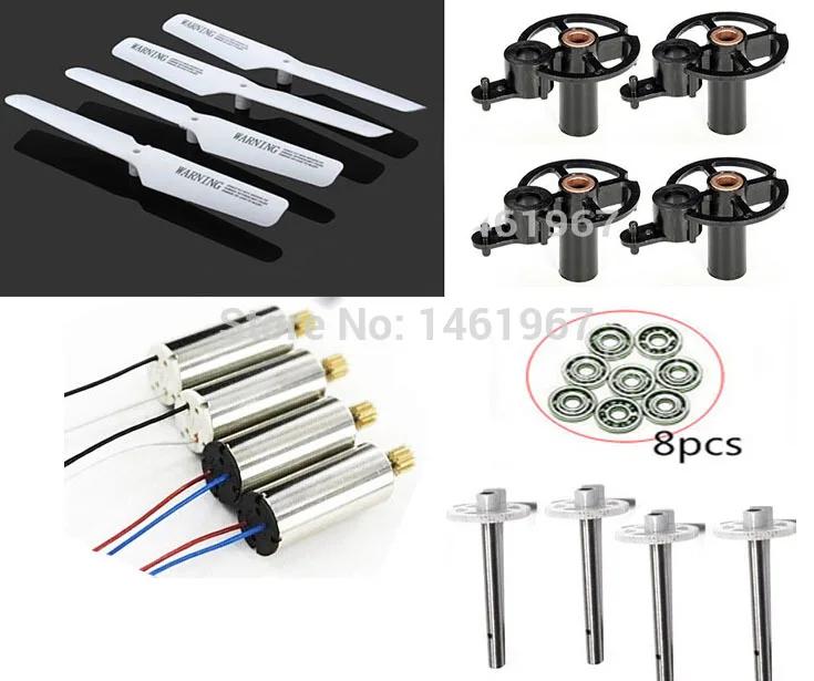 Квадрокоптер JJRC H8C H12C H12W DFD F181 F183 набор запасных деталей шестерня пропеллера