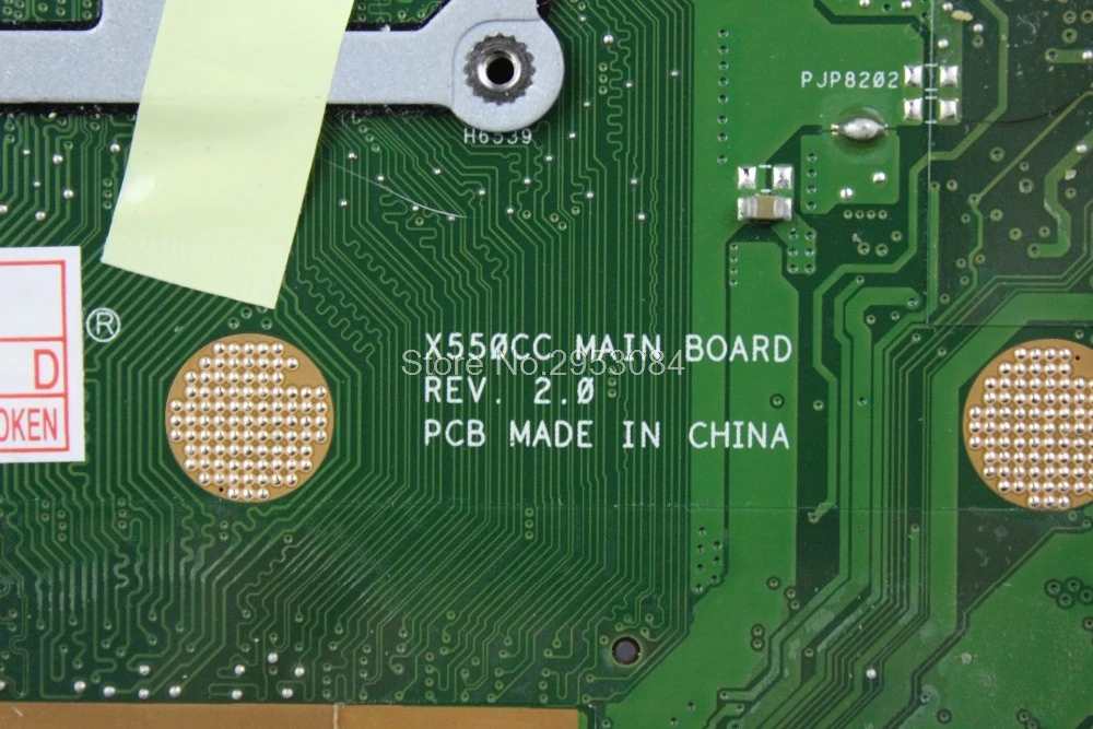 Для Asus X550CC R510C R510CC X550V 1007u процессор для ASUS X550CC материнская плата неинтегрированная GT720M DDR3 Протестирована ок Гарантия 90 дней