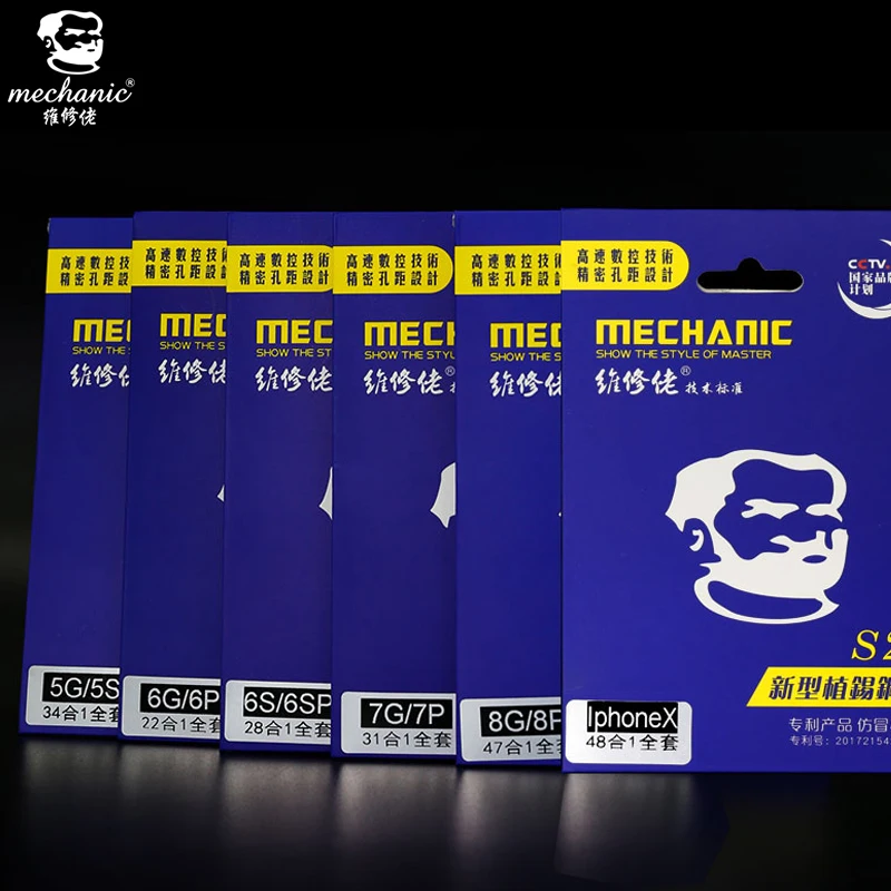 Многофункциональная стальная сетка MECHANIC для iPhone 5 5c 6 6p 6s 6sp 7 7p 8 8p x BGA трафарет IC